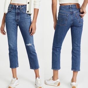 NWT Levi’s 501 High Rise Cropped Jeans In Salsa Middle